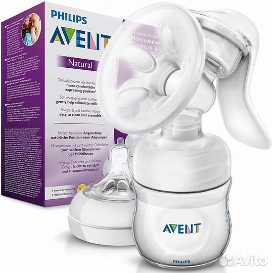 Молокоотсос Avent ручной