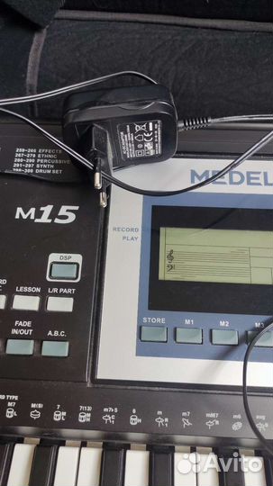 Синтезатор Medeli