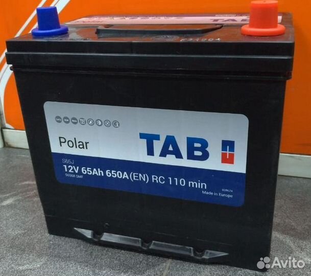 Аккумуляторы Tab Asia 65