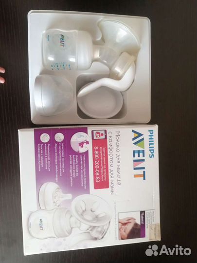 Молокоотсос ручной