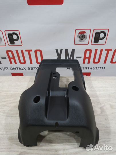 Кожух рулевой колонки Honda Civic 8