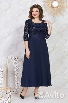 Платье вечернее