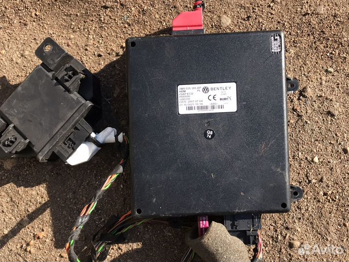 Блок управления мобильным телефоном VW Phaeton