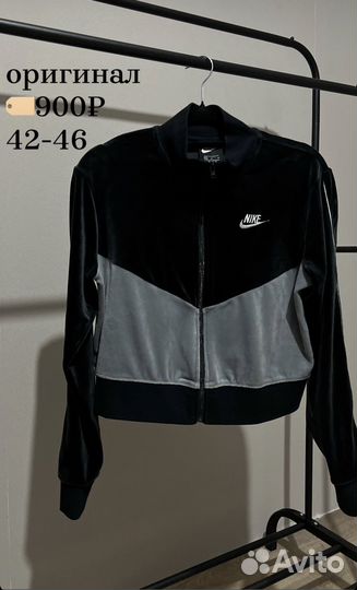 Спортивный костюм nike