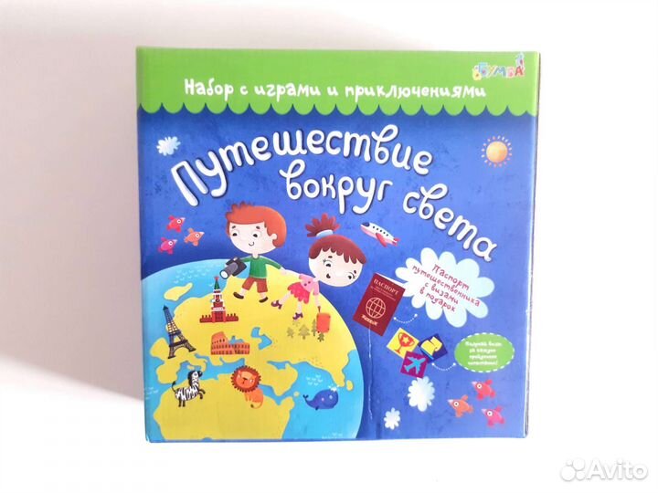 Развивающие игры для детей пакетом
