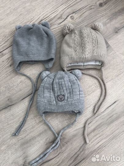 Шапки для малыша