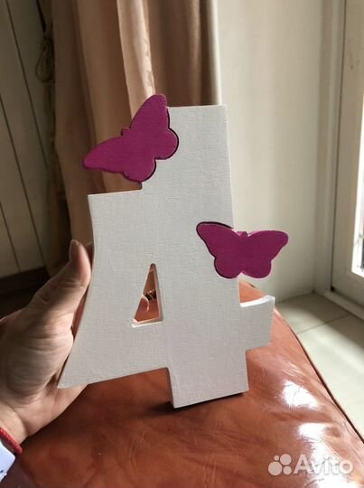 Интерьерная деревянная цифра 4