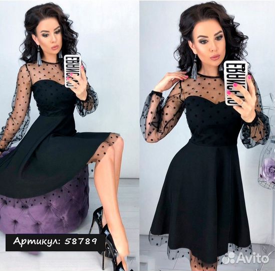 Платье вечернее с сеткой