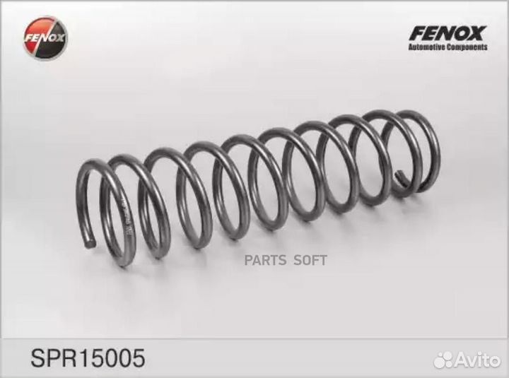 Пружина подвески GM matz/spark 98- перед.лев/прав. (мин. 2 шт.) SPR15005 fenox