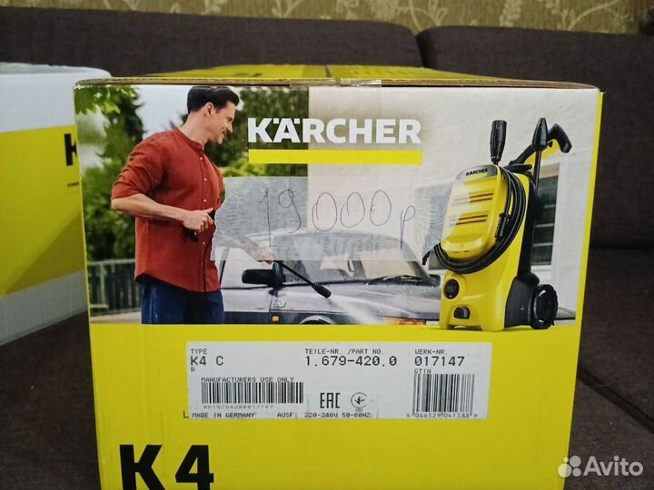 Мойка karcher k3