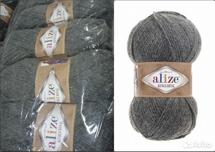 Пряжа Alize Alpaca Royal 500гр
