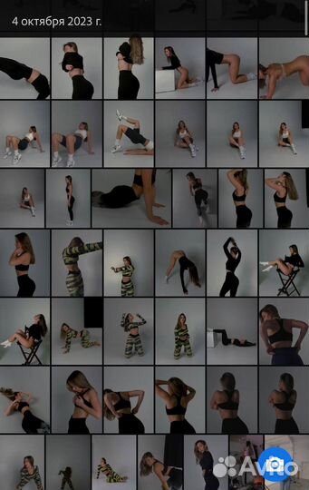 Визуал, Reels, контент-съемка, мобильный фотогаф