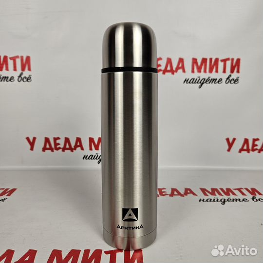 Термос Арктика 750 мл классический с ситечком