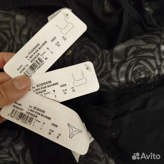 Комплект Lise Charmel 70B 70E S