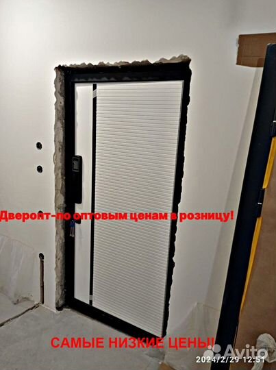 Тяжелая дверь входная с терморазрывом с бесплатной