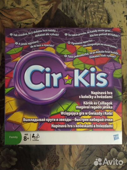 Настольная игра Cir Kis
