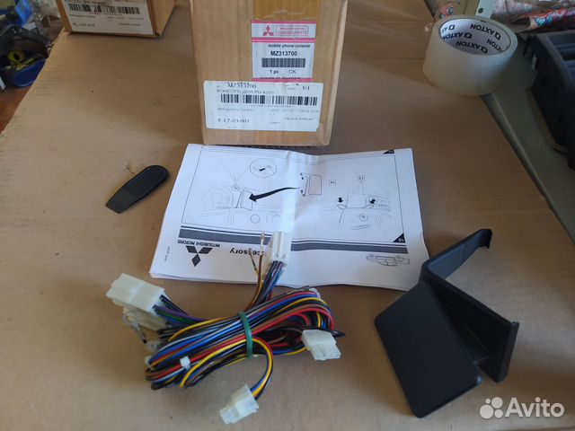 Консоль для мобильного телефона L200