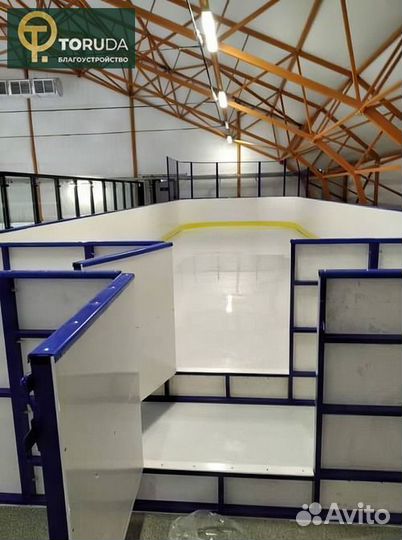 Хоккейная коробка