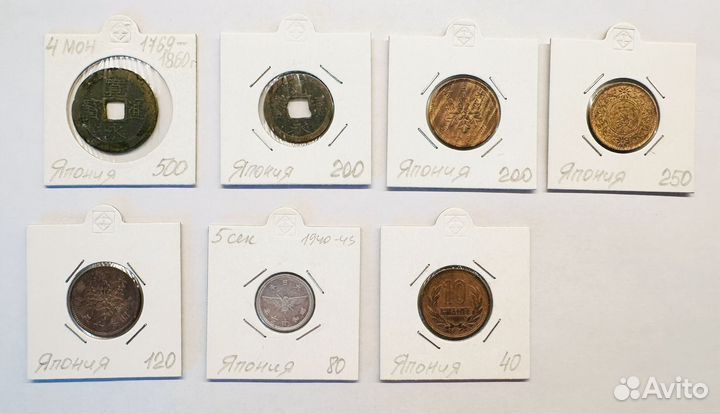 Монеты разных стран 11