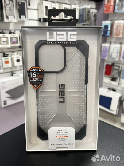 UAG iPhone 14 Pro Max Plasma Ice