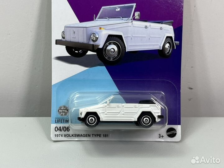 Matchbox volkswagen