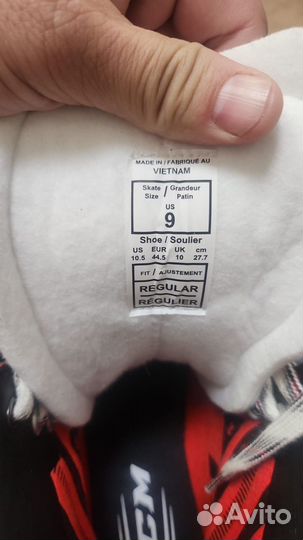 Коньки ссм 9 SR