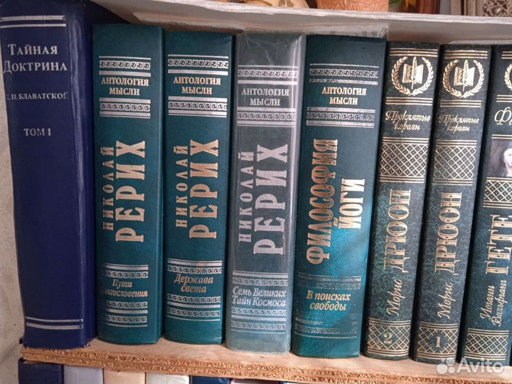 Книги по философии