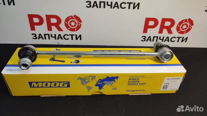 Стойка стабилизатора moog vols0494 (VAG 6R0411315)