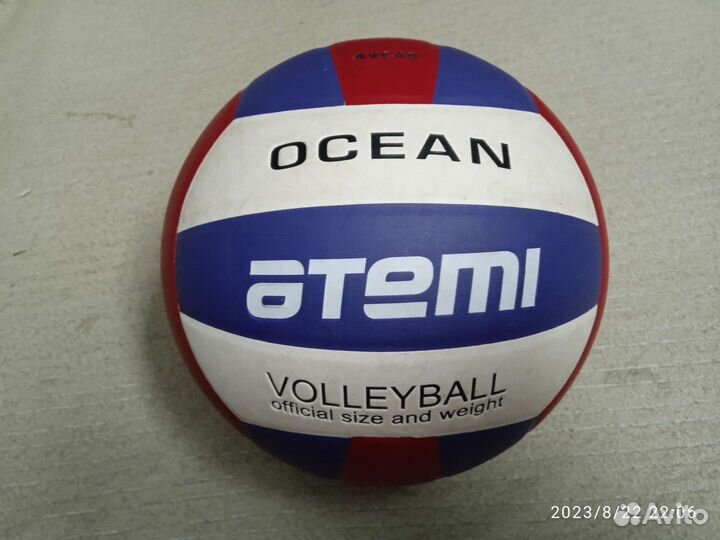 Волейбольный мяч