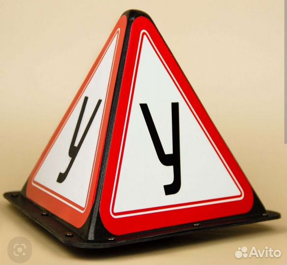 Автоинструктор женщина