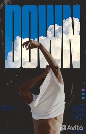 Графический дизайнер