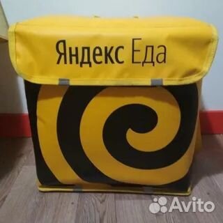Термокороб яндекс доставка