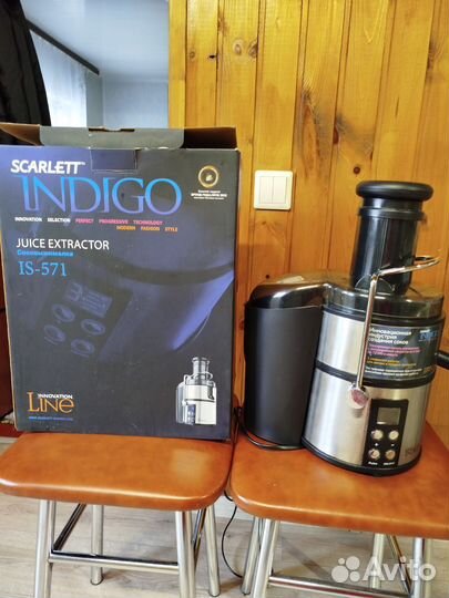 Соковыжималка