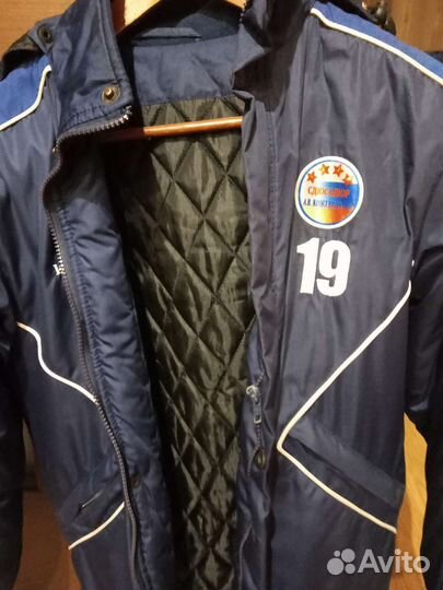 Куртка спортивная хоккейная 44-46 р