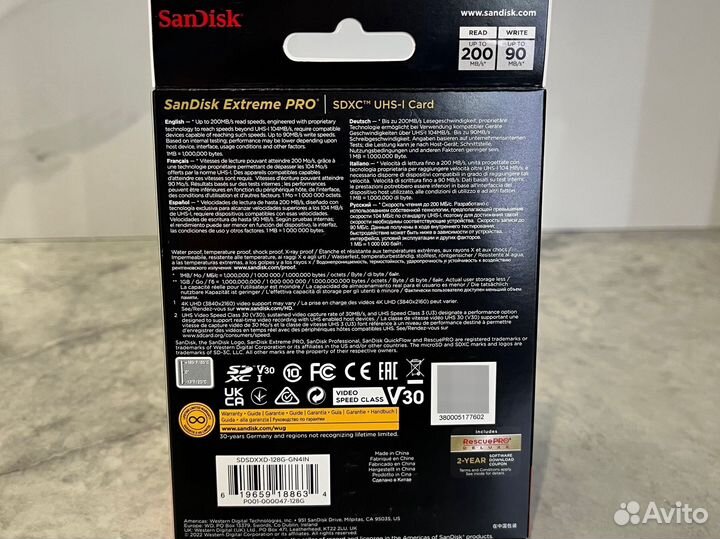 Карта памяти 128Gb SanDisk Extreme Pro