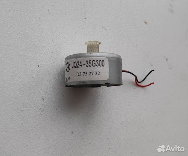 Моторчики электрические