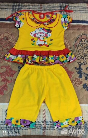 Яркий костюмчик