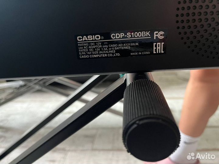 Электронное пианино