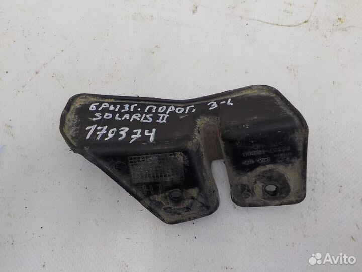 Брызговик hyundai solaris 2 задний левый