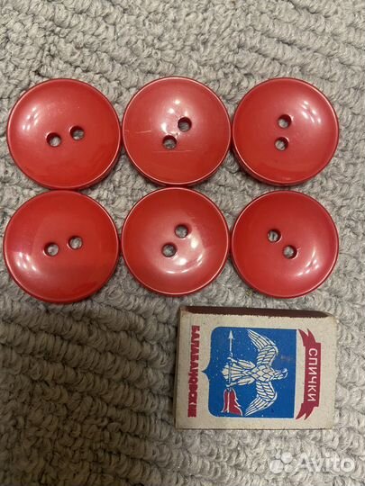 Пуговицы