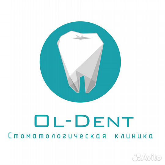 Врач стоматолог терапевт