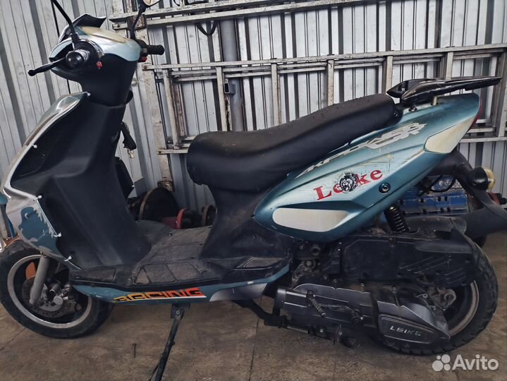 Скутер 150 кубов