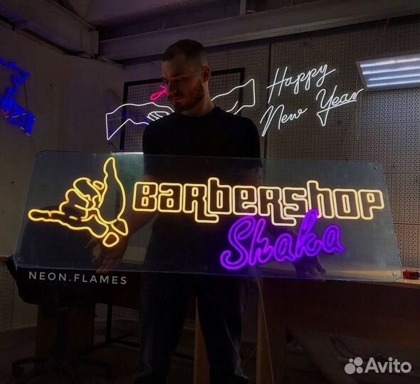 Рекламная вывеска высокое качество