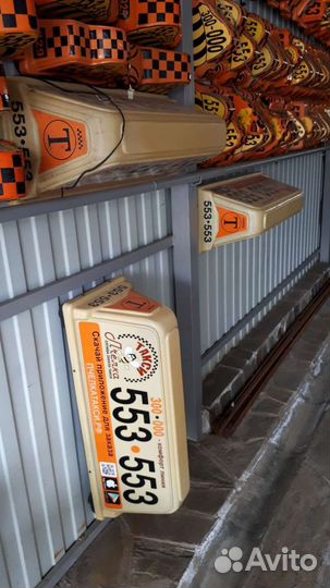 Световые короба на авто