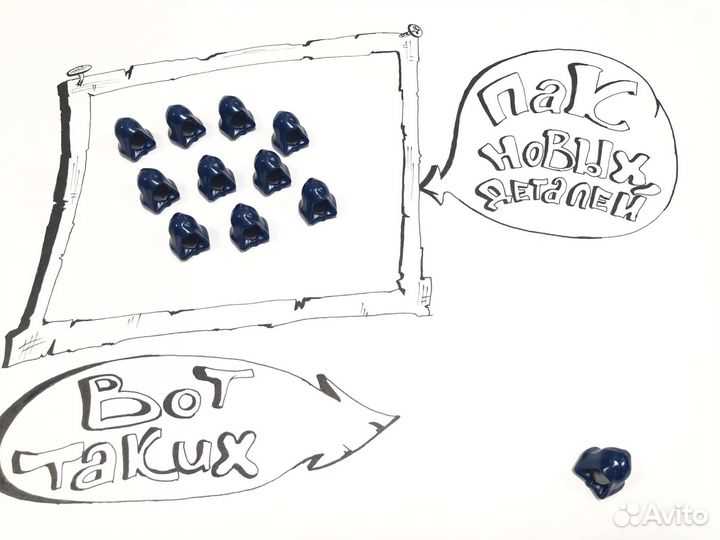 Набор новых деталей лего lego 10 шт. 30381 Dark B