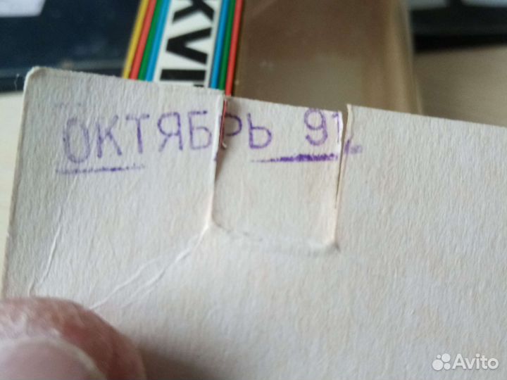 Москвич 412 А2 (без ми) (1:43)