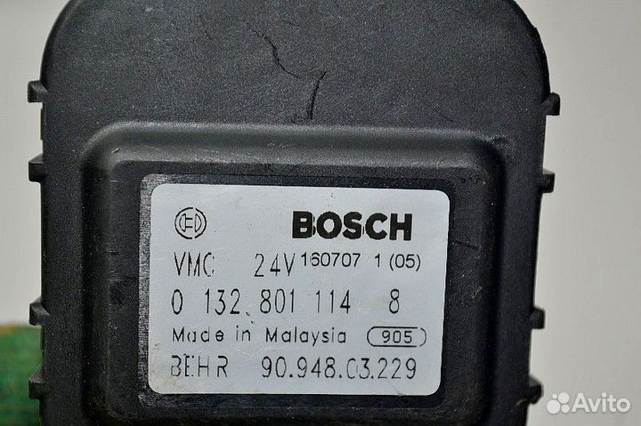 Регулятор положения створок подогревателя салона D