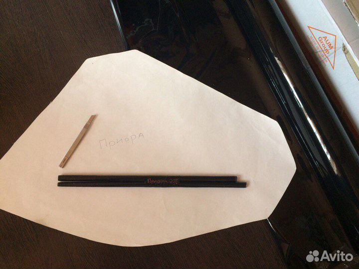 Съемная тонировка