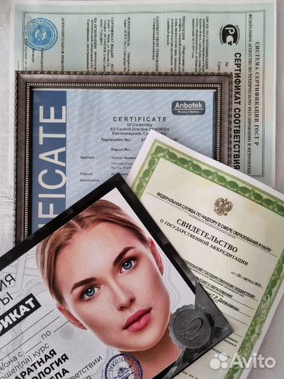 Аппарат Алмазной дермабразии Diamond MY-108 3 в 1