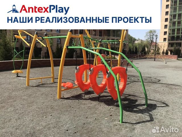 Детская игровая площадка